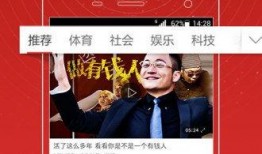 合肥头条今晚爆料视频,今晚爆料视频内容大起底